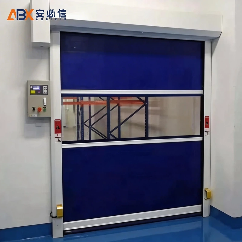 博尔塔拉蒙古快速门